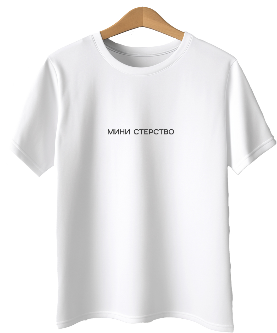 

Футболка унисекс MustHaveWear tshirtwomMiniS белая 2XL, Белый, tshirtwomMiniS