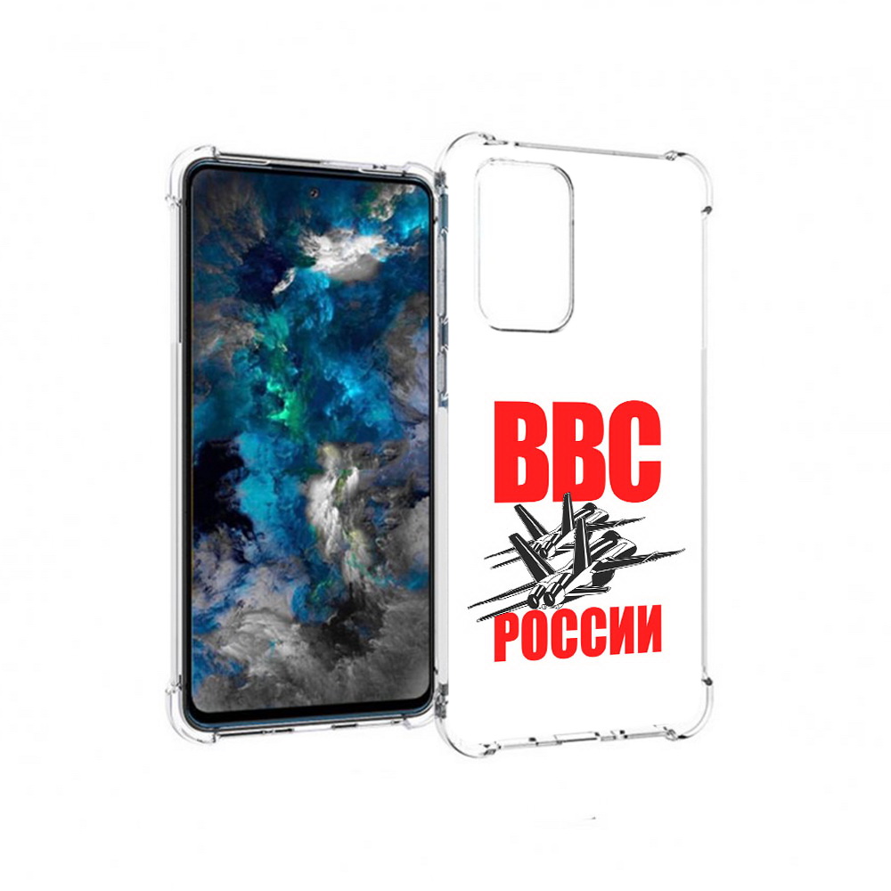 

Чехол MyPads Tocco для Samsung Galaxy A33 5G ввс, Прозрачный, Tocco