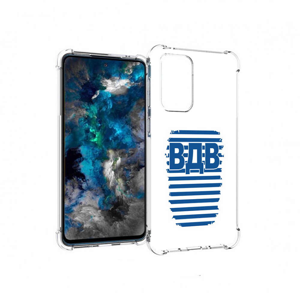 

Чехол MyPads Tocco для Samsung Galaxy A33 5G вдв2, Прозрачный, Tocco
