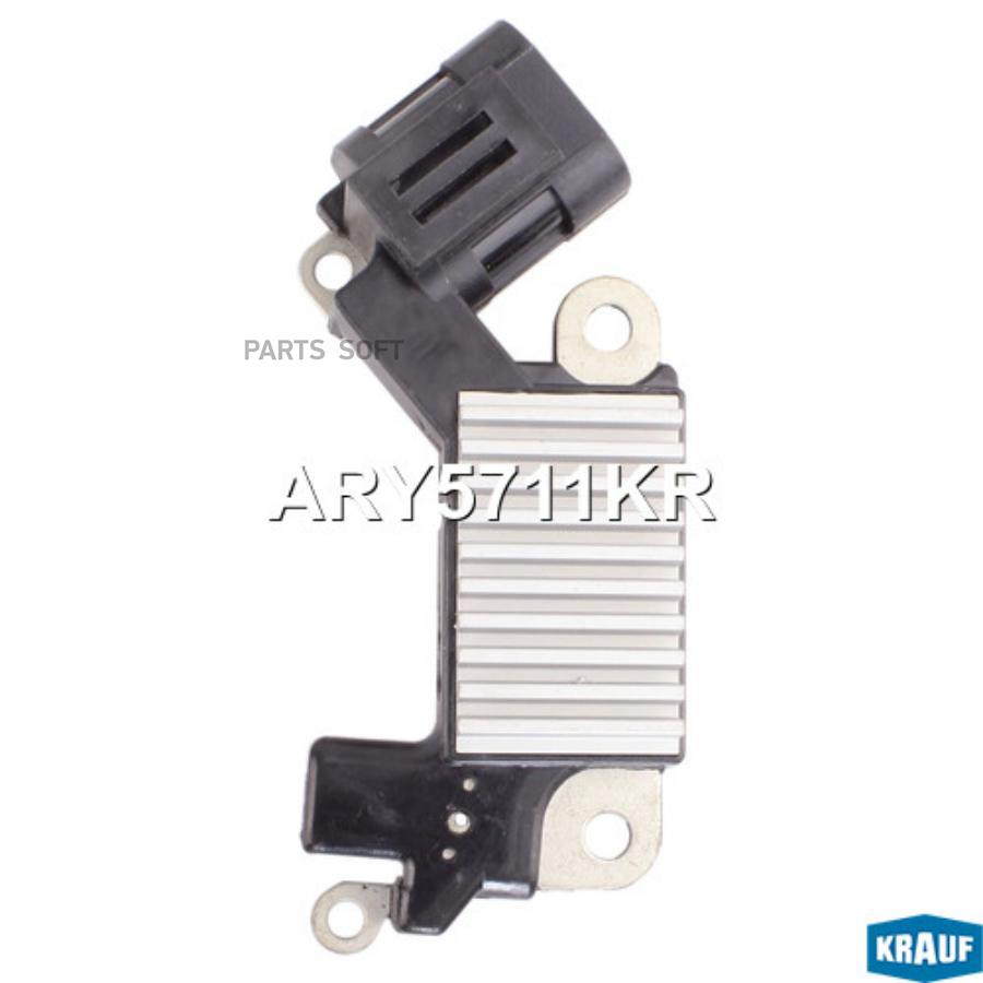 

Регулятор Генератора Krauf арт. ARY5711KR