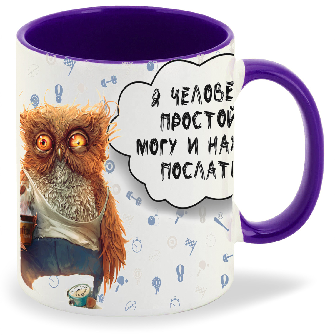 

Кружка CoolPodarok Горячий девичник букет будет мой, Горячий девичник букет будет мой