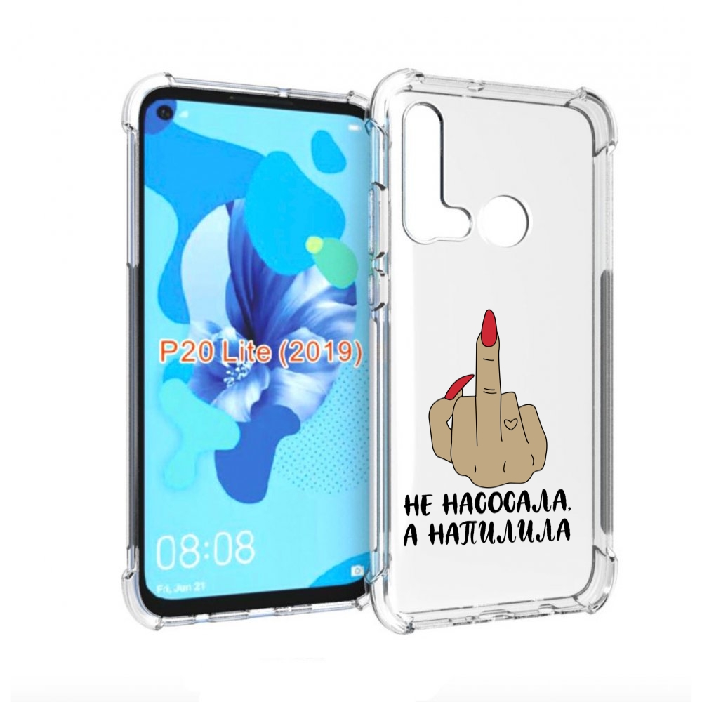 

Чехол бампер MyPads напилила для Huawei P20 Lite (2019), Прозрачный, Tocco