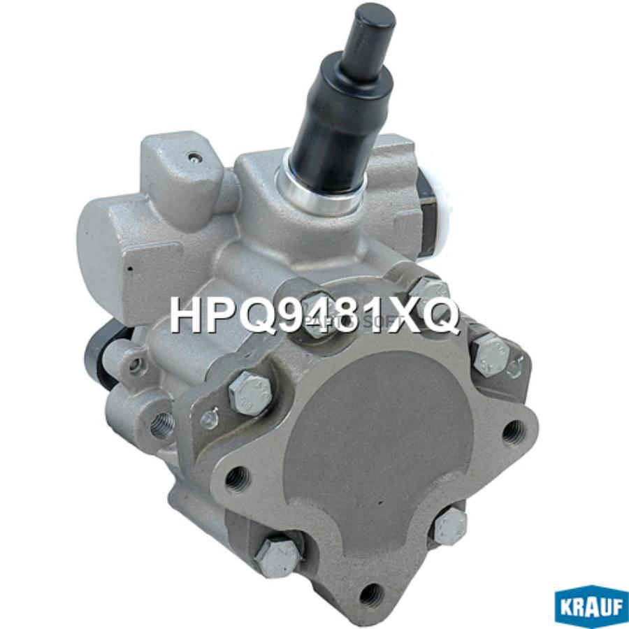 

Насос Гидроусилителя Руля Krauf арт. HPQ9481XQ