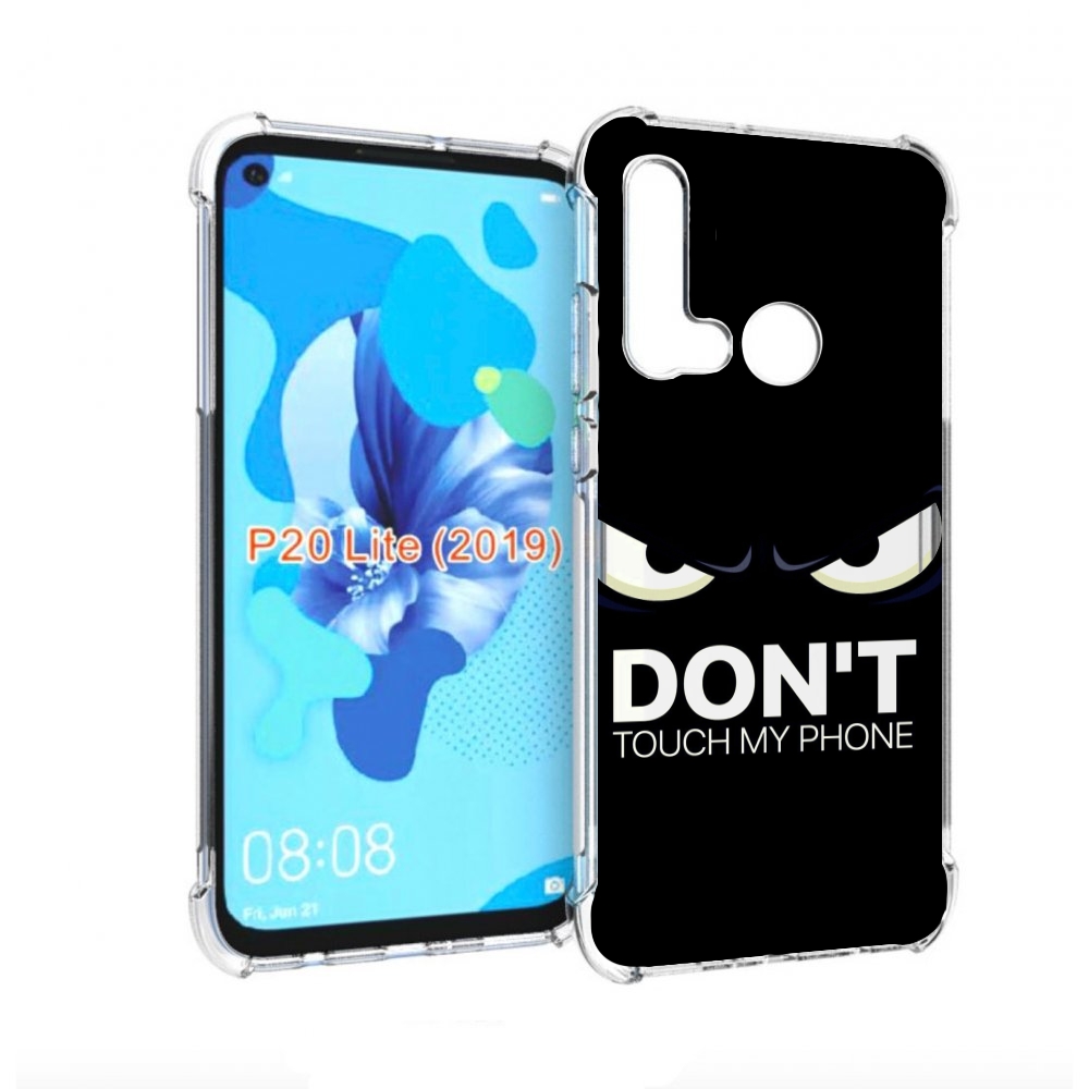 

Чехол бампер MyPads не надо-2 для Huawei P20 Lite (2019), Прозрачный, Tocco