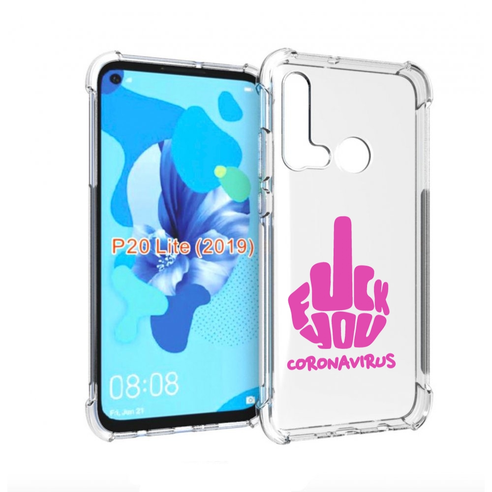 

Чехол бампер MyPads не-нужна-корона для Huawei P20 Lite (2019), Прозрачный, Tocco