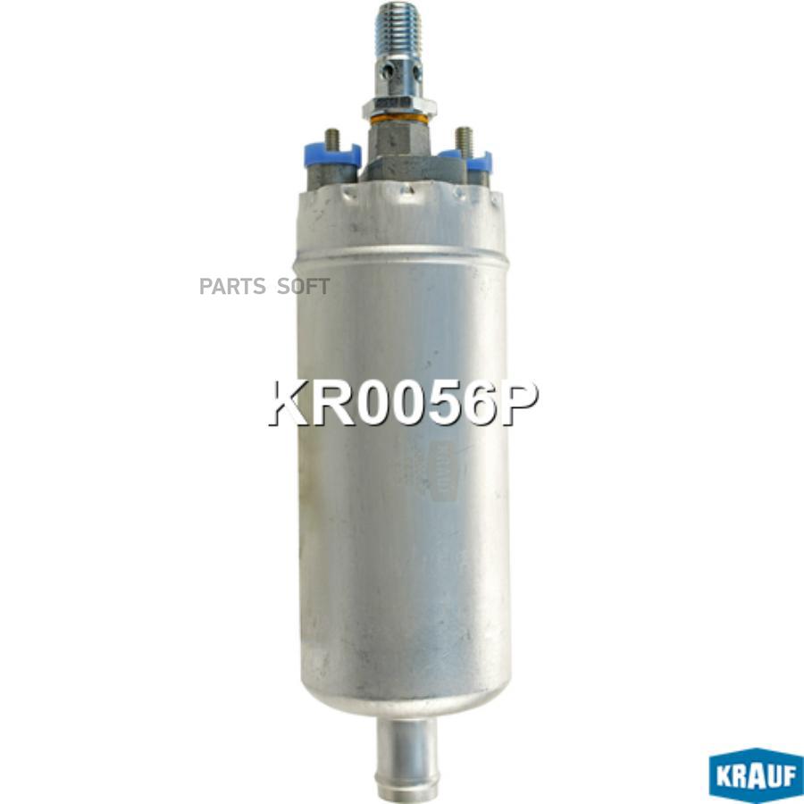 

Бензонасос Электрический Krauf арт. KR0056P