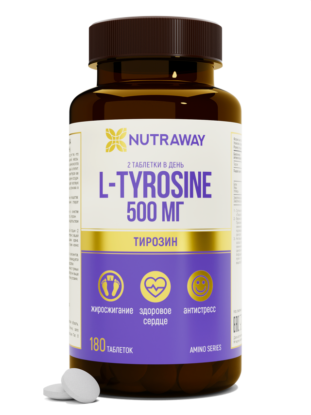 Л-тирозин NUTRAWAY L-TYROSINE таблетки 180 шт.