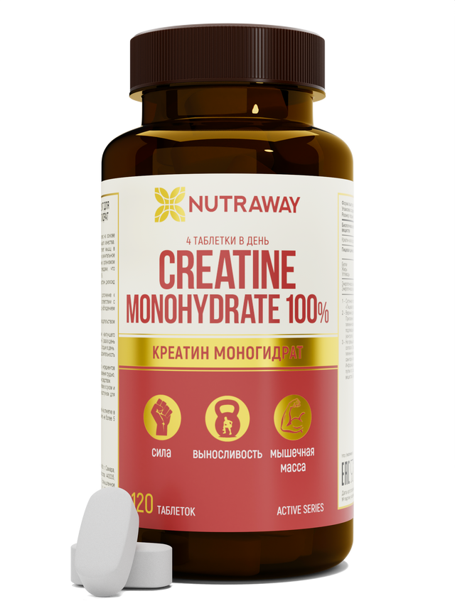 Купить Креатин моногидрат NUTRAWAY CREATINE MONOHYDRATE 100% таблетки 120 шт.