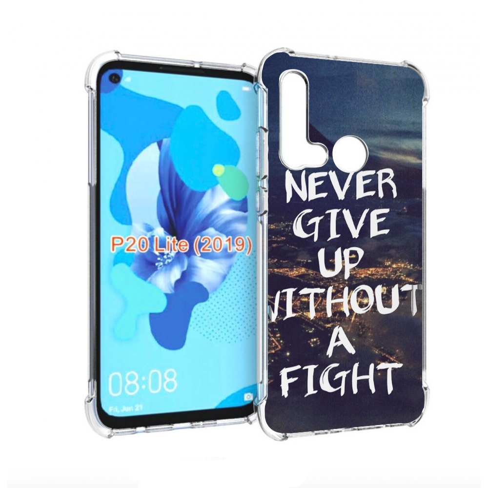 

Чехол бампер MyPads никогда не сдавайся без боя для Huawei P20 L, Прозрачный, Tocco