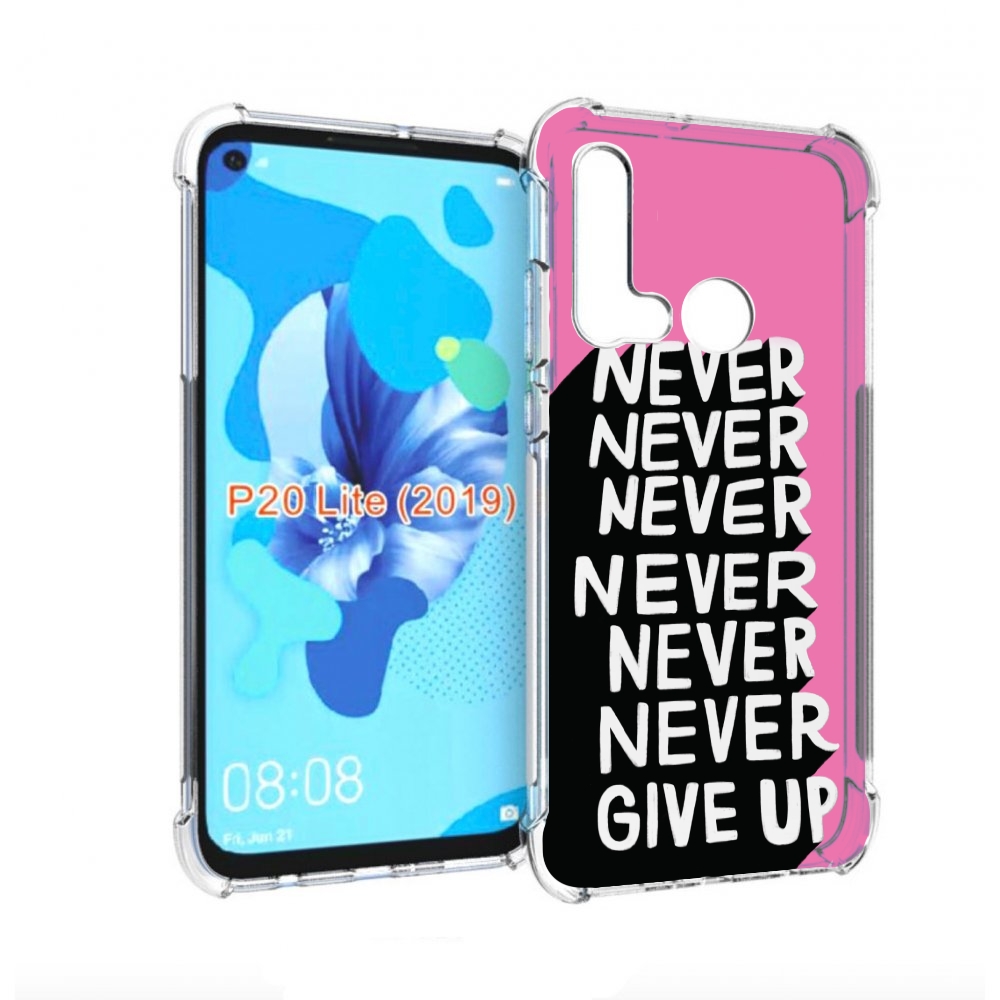 

Чехол бампер MyPads никогда для Huawei P20 Lite (2019), Прозрачный, Tocco