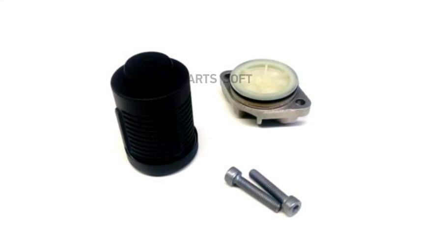 

Фильтр Муфты Volvo Volvo S60 Ii/S80 Ii VOLVO арт. 31325173