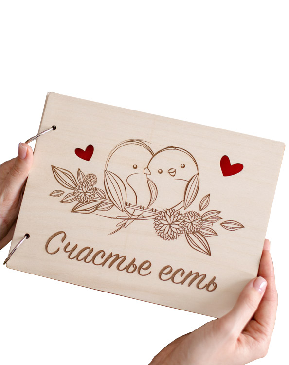 

Фотоальбом "Счастье есть - 2", SE_heart/red