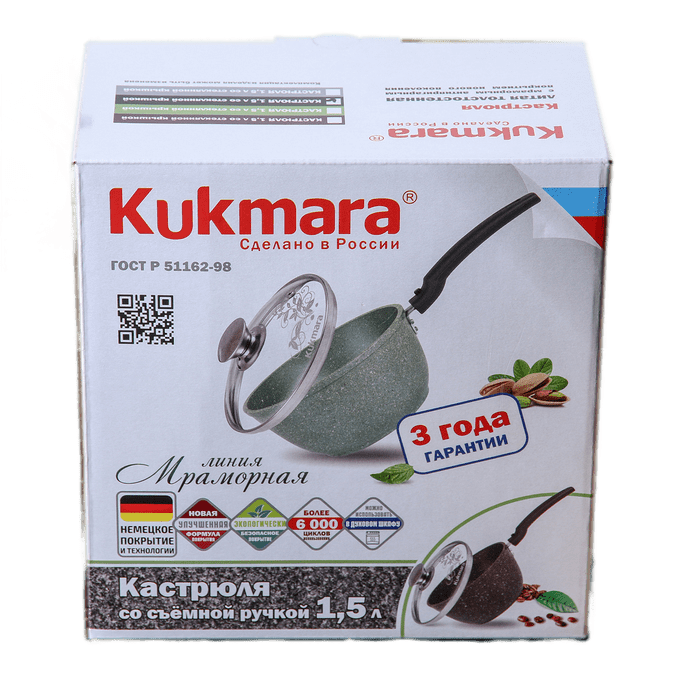 

Кастрюля, 1,5 л, съёмная ручка, стеклянная крышка, антипригарное покрытие, цвет тёмный мра