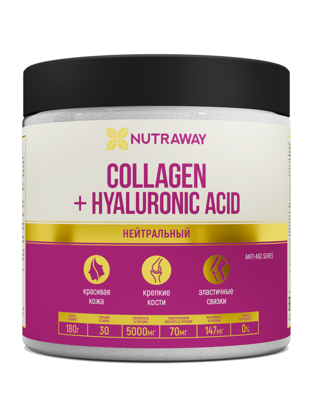 Коллаген + гиалуроновая кислота NUTRAWAY Collagen+Hyaluronic Acid нейтральный порошок 180г