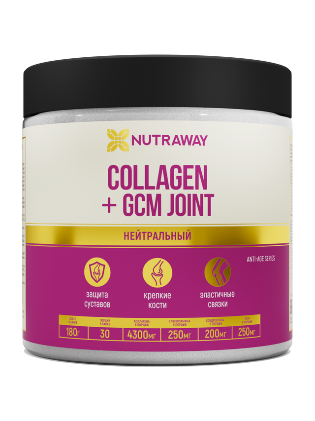 Купить Коллаген + глюкозамин хондроитин МСМ NUTRAWAY Collagen+GCM JOINT нейтральный порошок 180 г