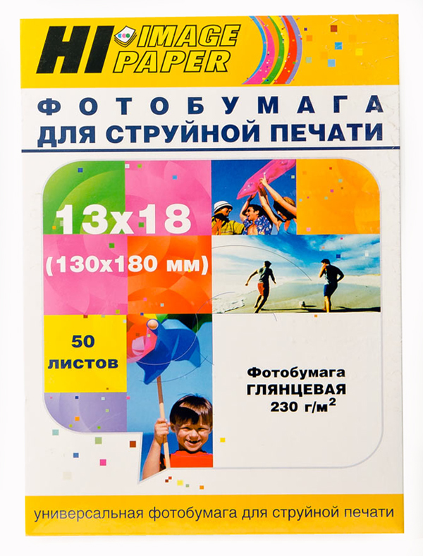 Фотобумага Hi-image paper 13 x 18 см 50 листов глянцевая односторонняя 230 г/м 100067440757 белый