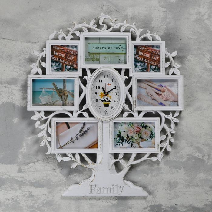 

Часы настенные Family, с фоторамками, плавный ход, 51.5 х 60.5 см, Белый