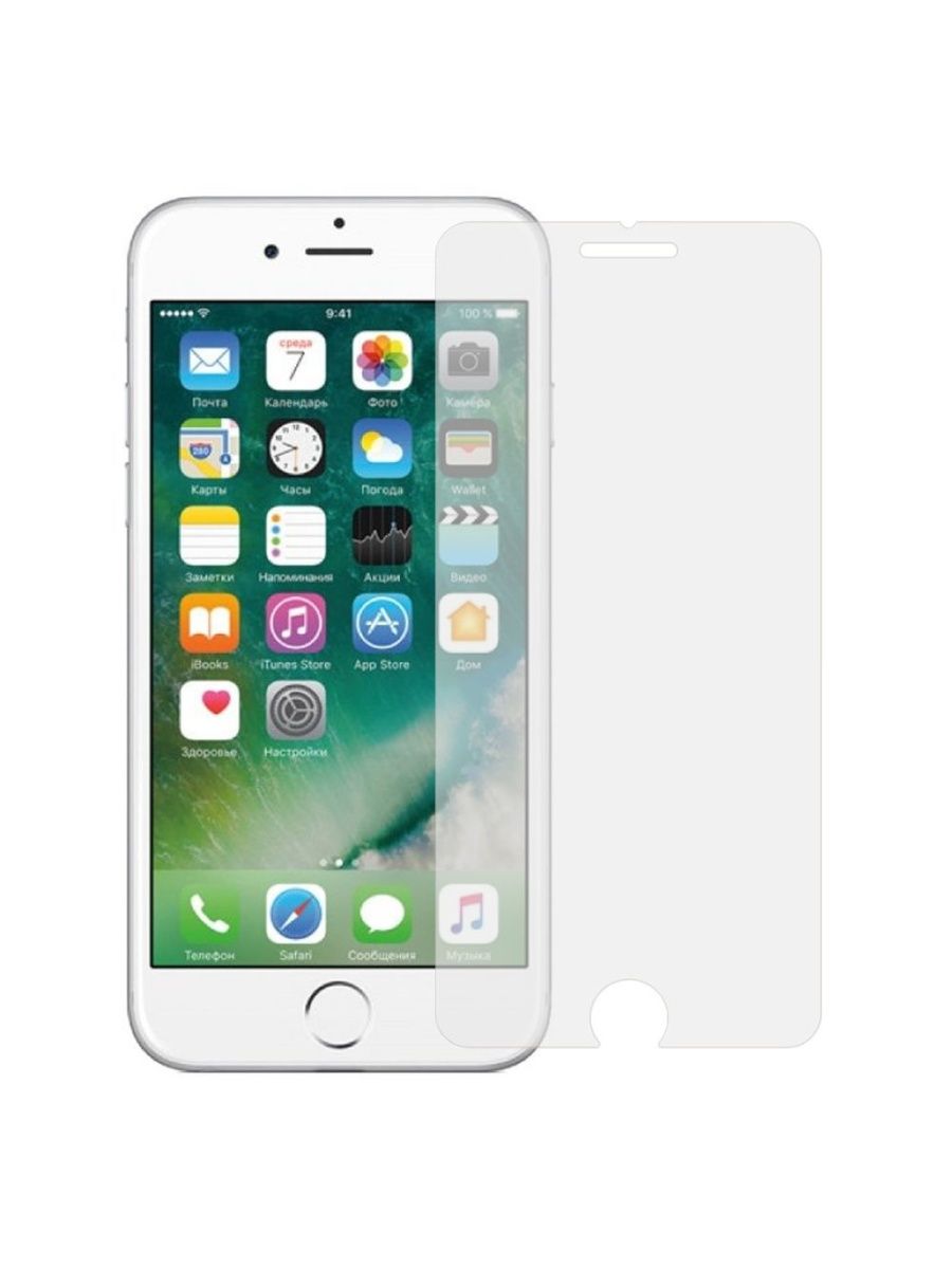 

Защитное стекло Red line для Apple iPhone 7
