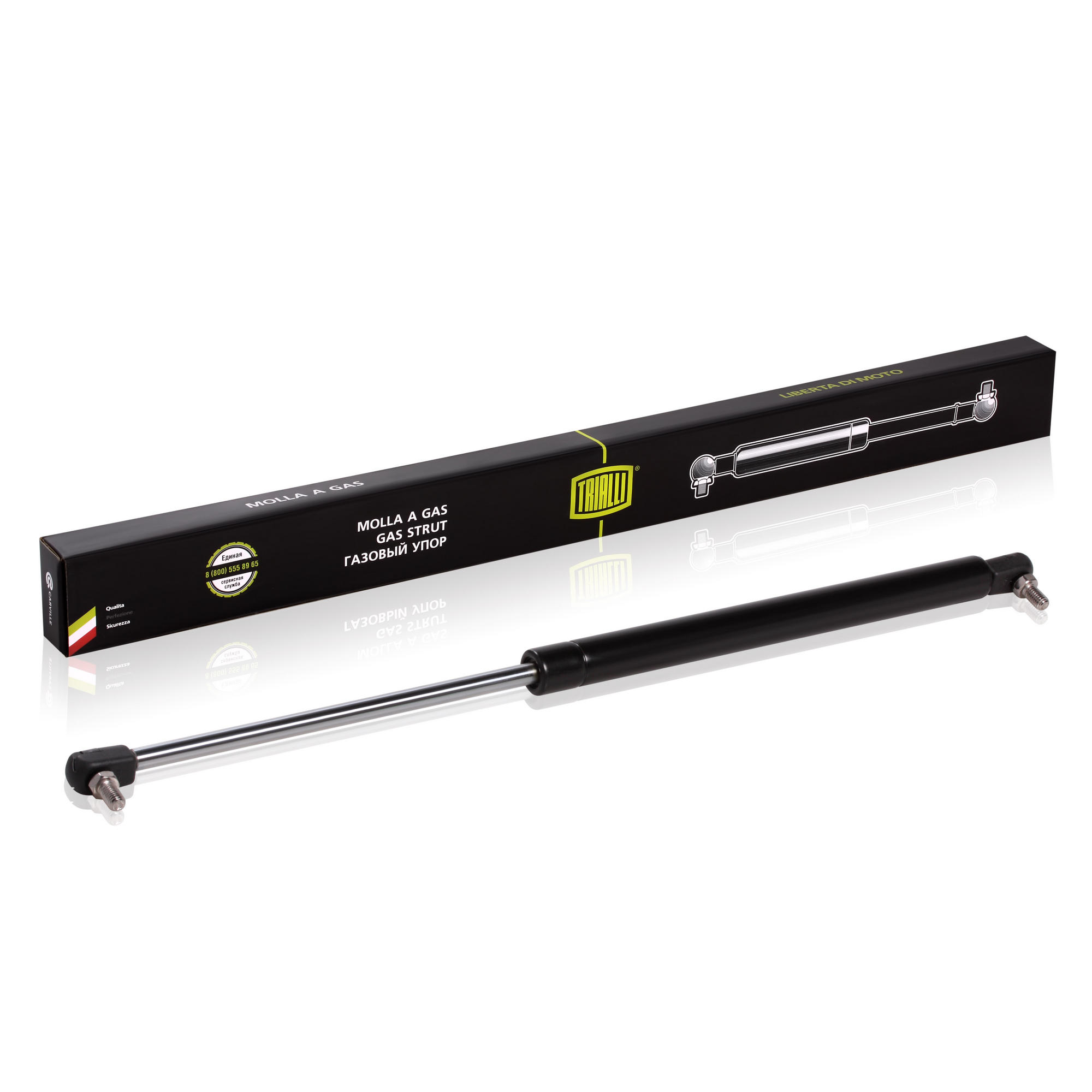 фото Амортизатор (упор) капота уаз 3163 patriot gs0302 trialli