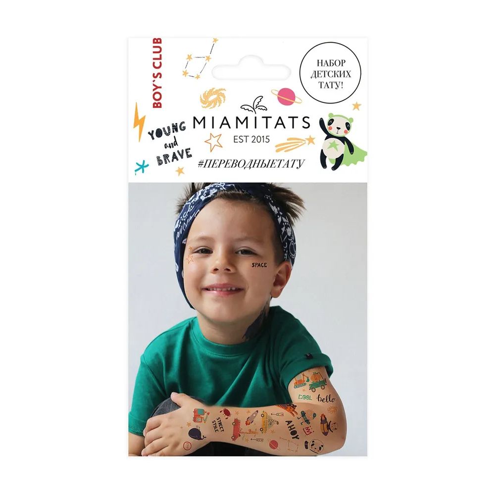 

Переводные тату MIAMITATS Boy's Club, 5 листов, Разноцветный