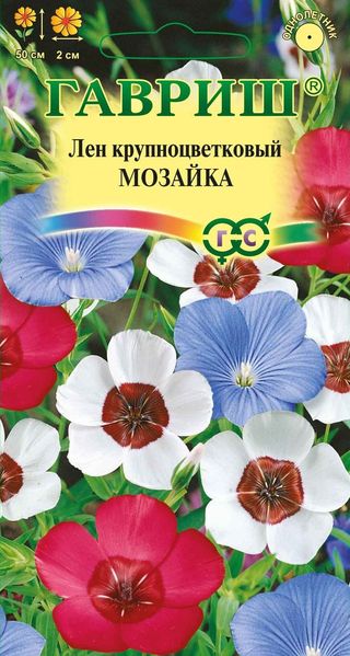 

Семена лен Гавриш Мозаика 10009066 1 уп.