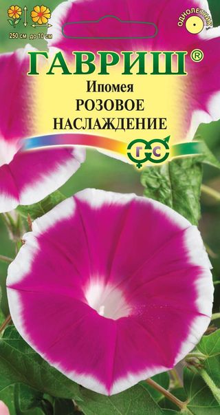 

Семена ипомея Гавриш Розовое наслаждение 191021310 1 уп.
