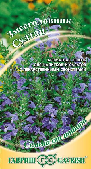 

Семена. Змееголовник "Султан" (вес: 0,3 г)
