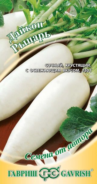 

Семена дайкон Гавриш Рыцарь 1 уп.