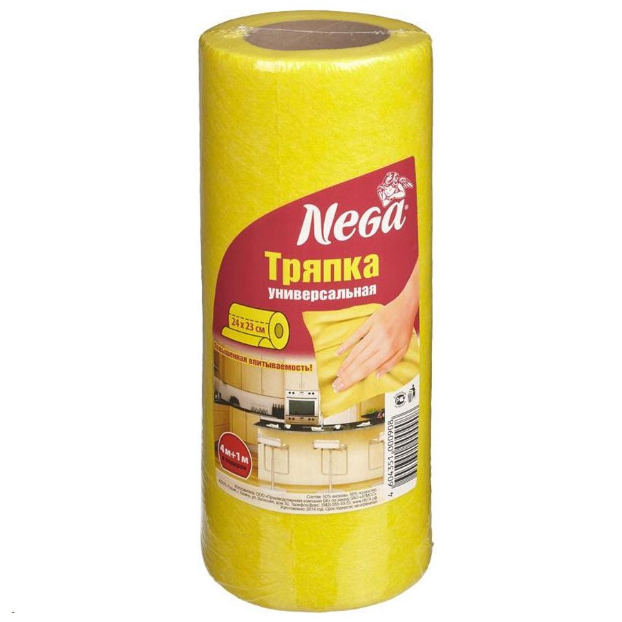 

Тряпка Nega N7702 универсальная для уборки, 24х23 см