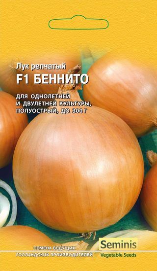 

Семена лук репчатый Гавриш Беннито F1 1 уп.