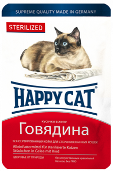 фото Влажный корм для кошек happy cat sterilized для стерилизованных говядина в желе 22шт х100г