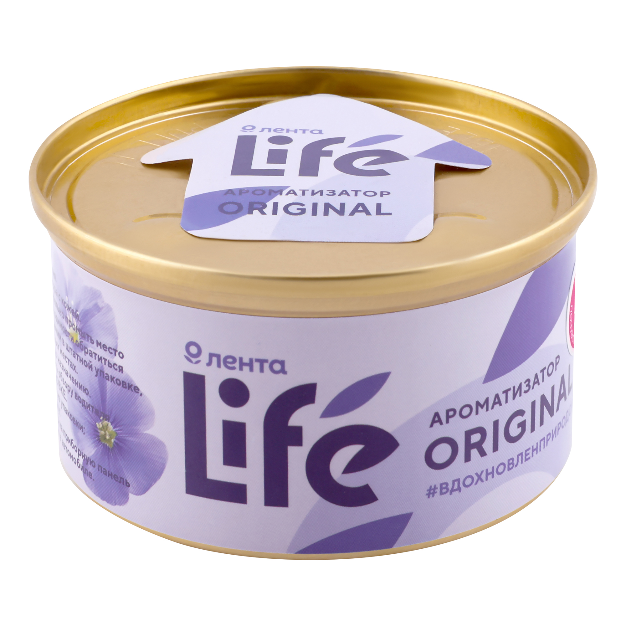 

Ароматизатор в машину Лента Life Original 48мл