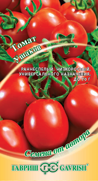 

Семена томат Гавриш Ушаков 1 уп.