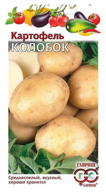

Семена овощей Гавриш Картофель Колобок 0,025 г