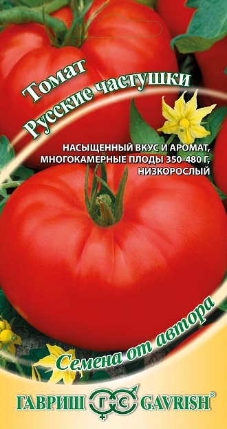 

Семена томат Гавриш Русские частушки 1912232579 1 уп.
