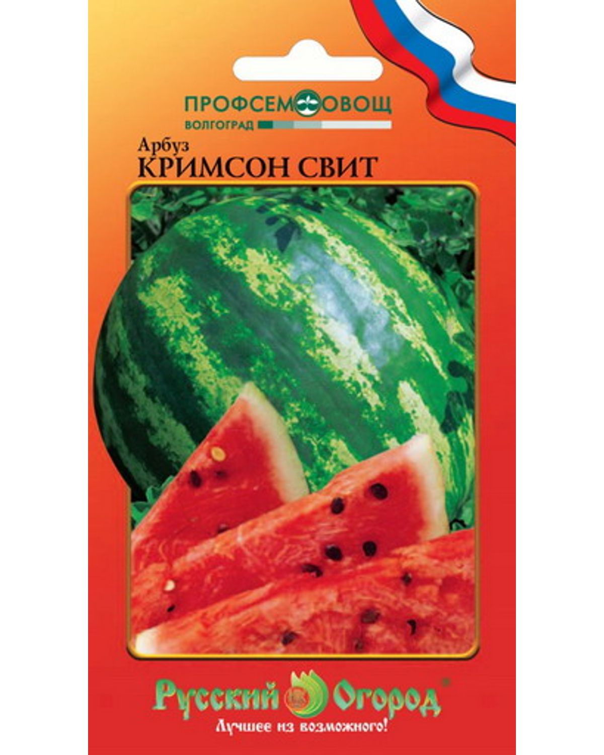 

Семена арбуз Русский огород Кримсон свит 324414 1 уп.