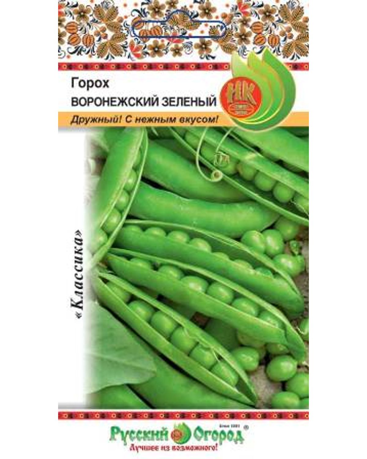 

Семена горох Русский огород Воронежский зеленый 306014 1 уп.