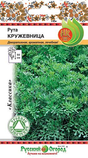 фото Семена деревьев и кустарников русский огород рута кружевница 0,1 г