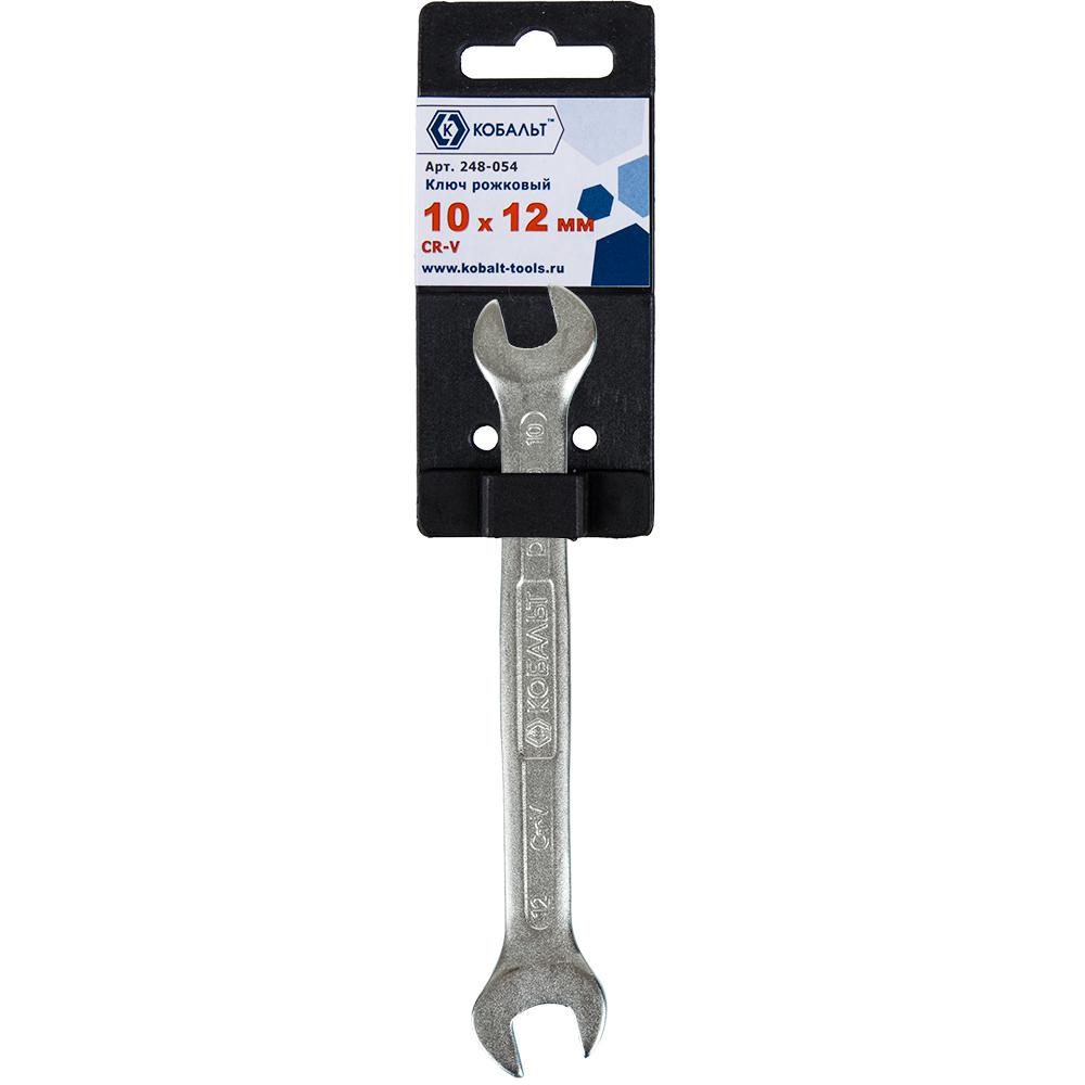 Ключ гаечный КОБАЛЬТ 248-054 (10 / 12 мм) жидкий ключ для отвинчивания приржавевших деталей kerry