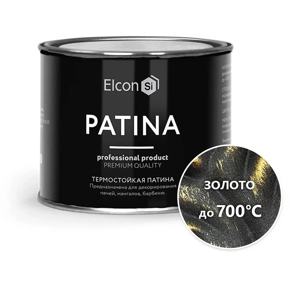 Патина Elcon Patina термостойкая, до 700 градусов, золото, 200 г эмаль vgt gallery patina универсальная матовая ржавчина 1 коллекция декоратора 0 25 кг