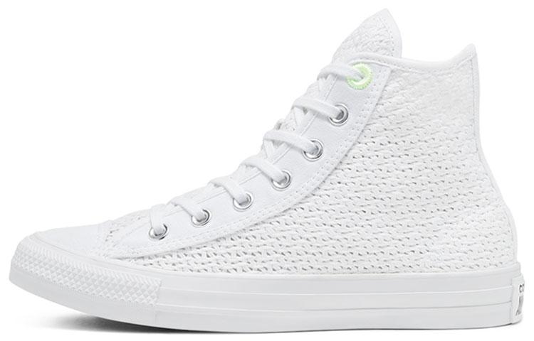 

Кеды унисекс Converse Chuck Taylor All Star Summer Getaway белые 37 EU, Белый, Chuck Taylor All Star Summer Getaway