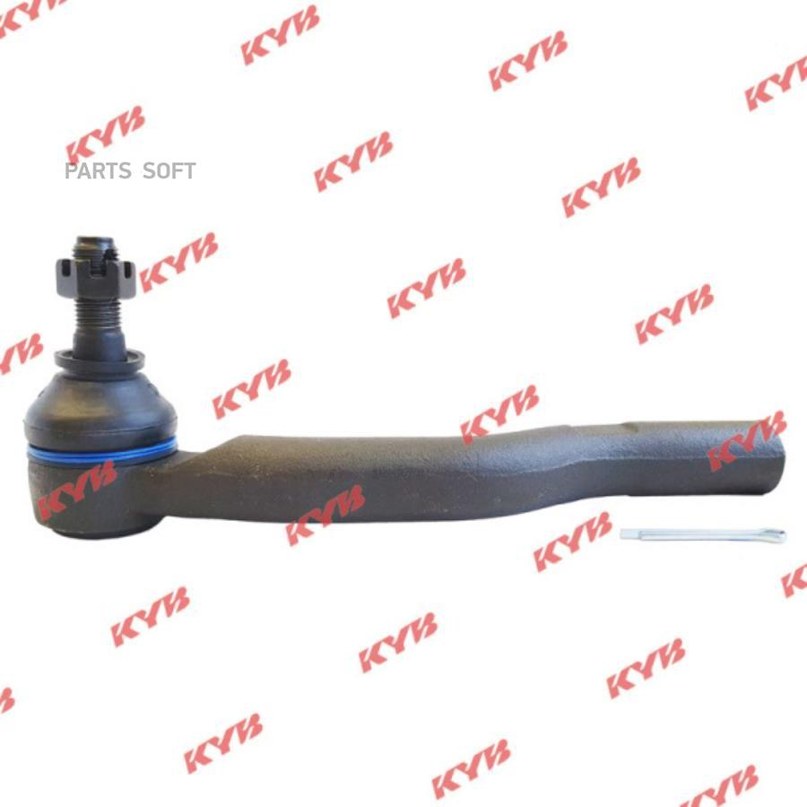 

KYB Наконечник рулевой KYB KTR1228