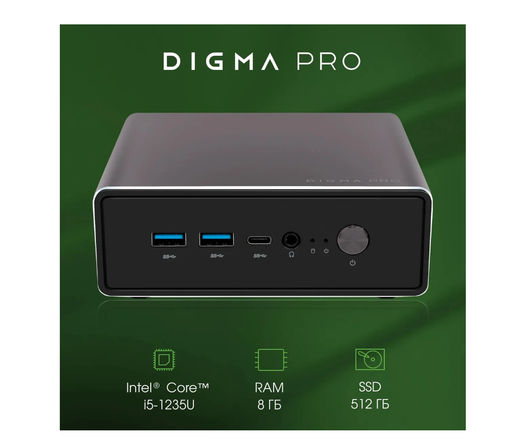 

Неттоп DIGMA PRO Minimax U1