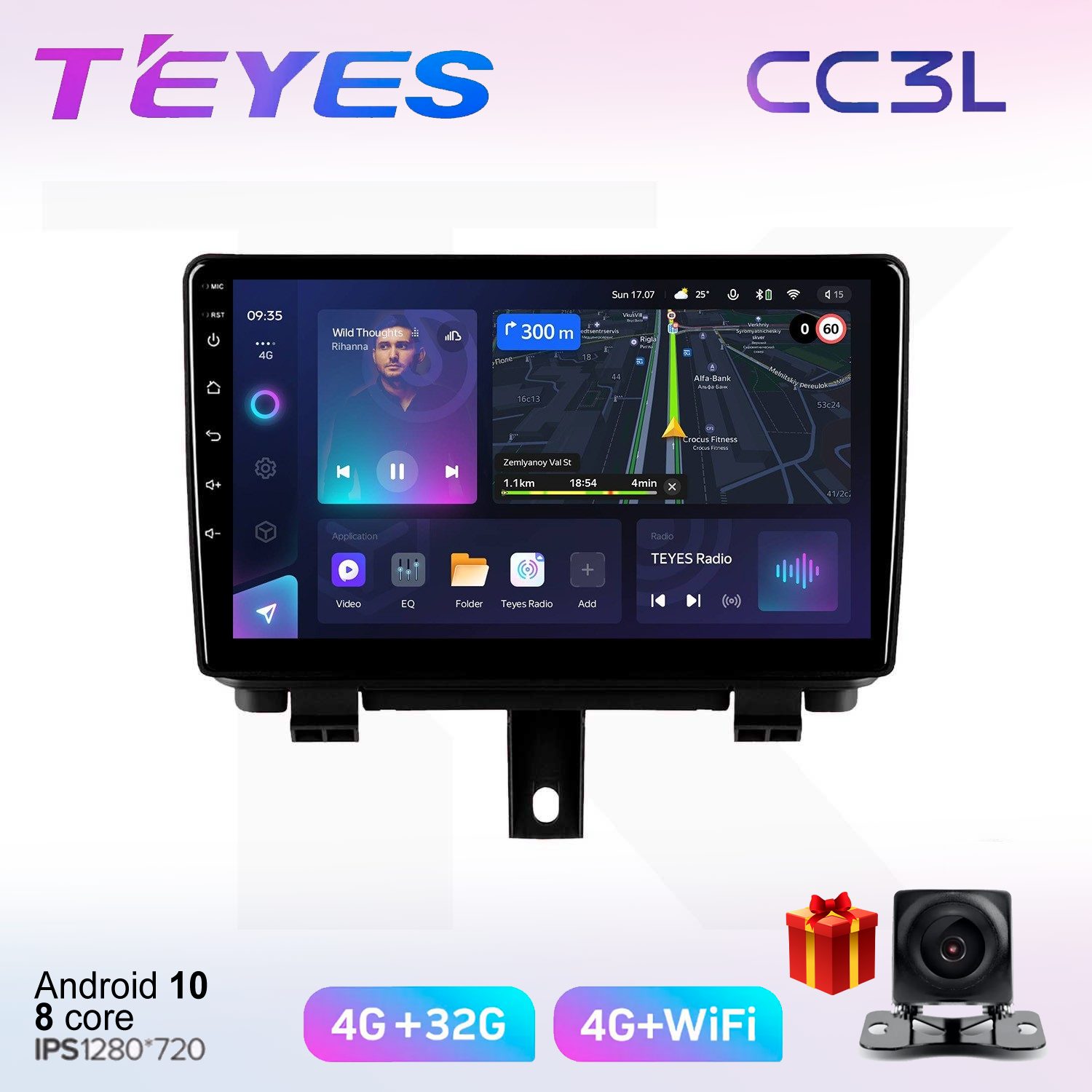 

Автомобильная магнитола Teyes cc3L700041 штатная в штатное место, CC3L