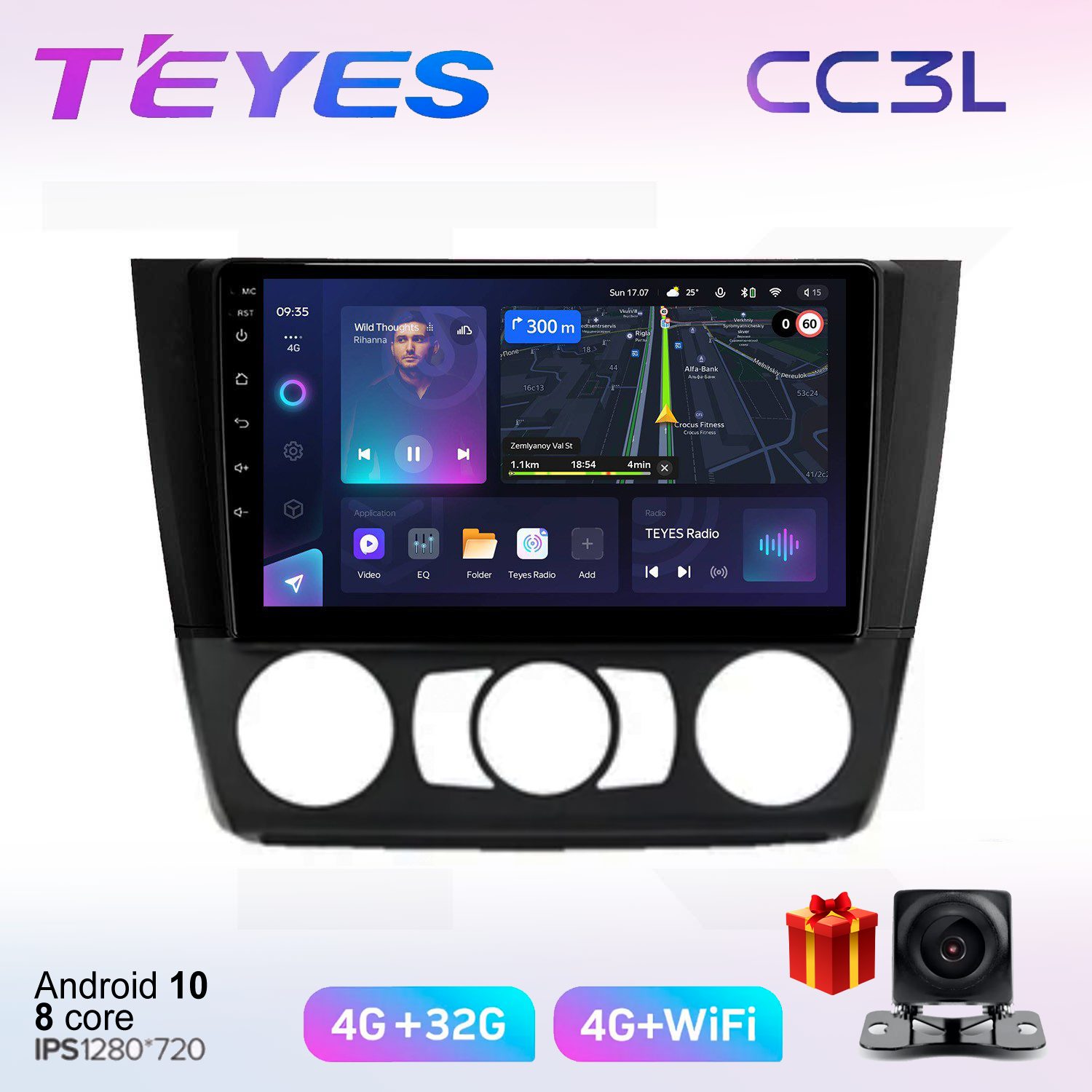 

Автомобильная магнитола Teyes cc3L700051 штатная в штатное место, CC3L