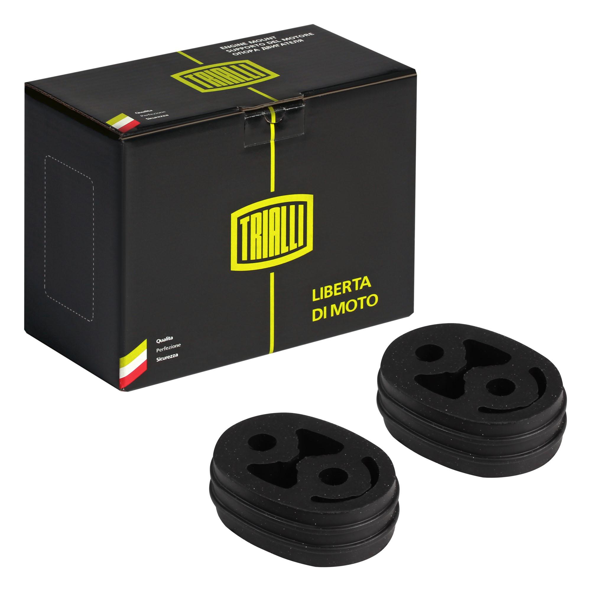

Подушка глушителя (2 шт.) для а/м ГАЗ 3110/3302/2217 (RM 0360)