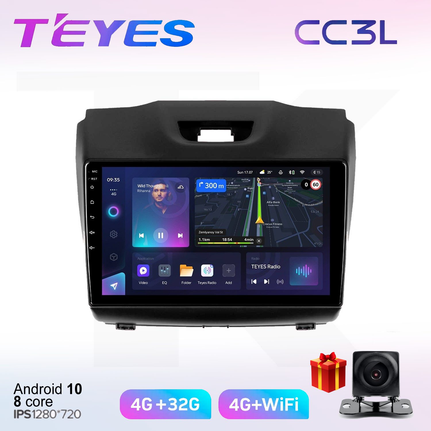 

Автомобильная магнитола Teyes cc3L7002512 штатная в штатное место, CC3L