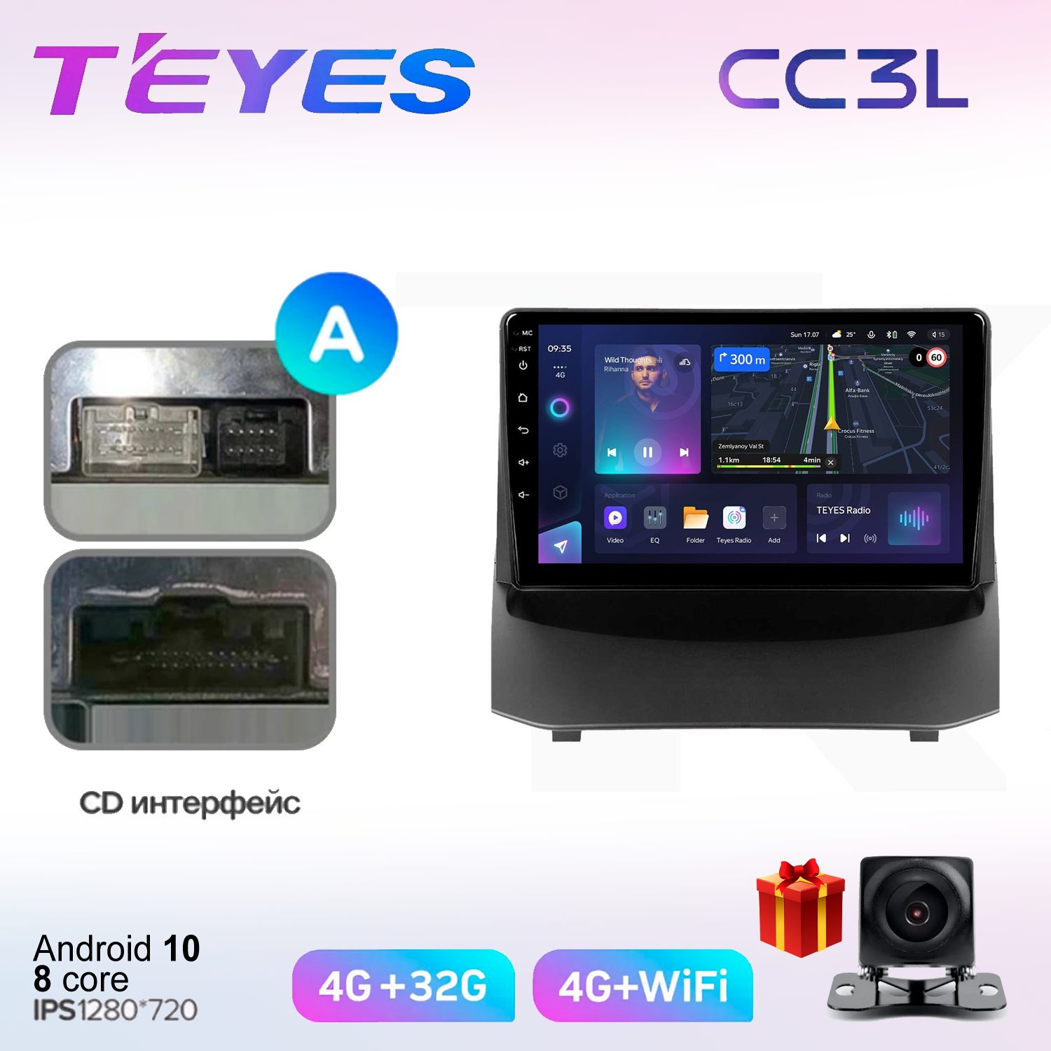 

Автомобильная магнитола Teyes cc3L700421 штатная в штатное место, CC3L