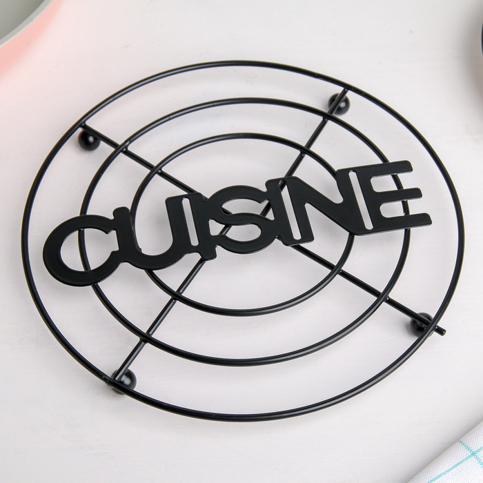 

Подставка под горячее Доляна Cuisine, 17,9×17,9×1,2 см, цвет чёрный