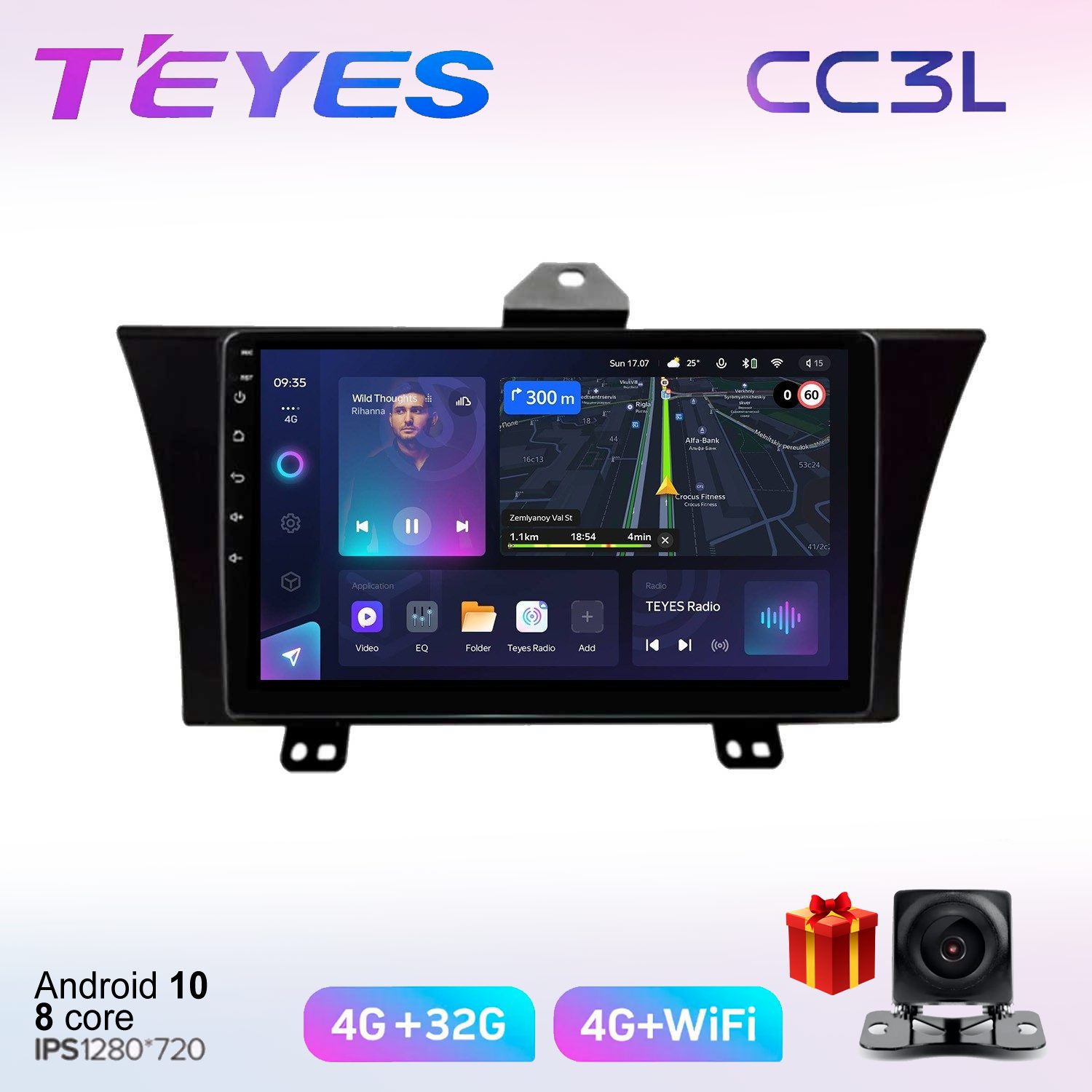 

Автомобильная магнитола Teyes cc3L7007721 в штатное место, CC3L